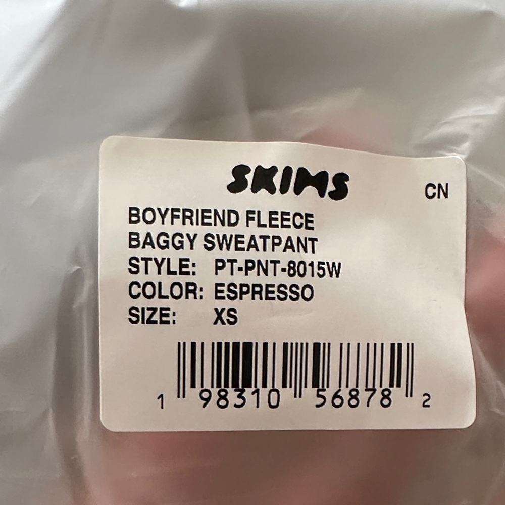 SKIMS Espresso Boyfriend Fleece Sweatpants - Picture 2 of 13